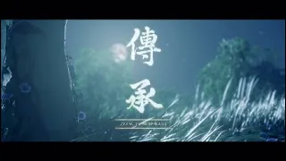 Ghost of Tsushima - Дух мщения Ярикавы