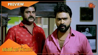 Pandavar Illam - Preview | Full EP FREE on SUN NXT | 27 July 2021 | Sun TV | Tamil Serial