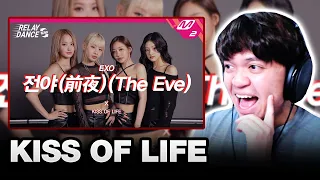 NAILED IT!! | KISS OF LIFE - The Eve (EXO) RELAY DANCE COVER Reaction