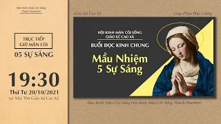 🔴 Đọc Kinh Chung | 20/10/2021 | Tối Thứ Tư Tuần XXIX Thường Niên