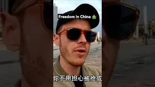 More Freedom in China than America 😱 #shorts