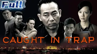 【ENG】Caught in Trap | Crime Movie | Suspense | China Movie Channel ENGLISH | ENGSUB