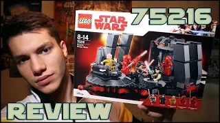 Lego Star Wars 75216 Snoke's Throne Room Review | Обзор на ЛЕГО Звёздные Войны Тронный Зал Сноука