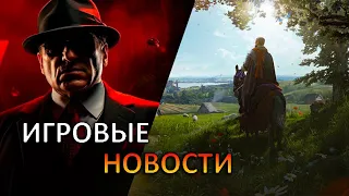 НОВОСТИ ИГР || MAFIA 4, HELLDIVERS 2, FROSTPUNK 2 И ДРУГИЕ