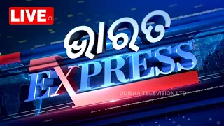 Live |  6 PM Bulletin | 6th April 2023 | OTV Live | Odisha TV