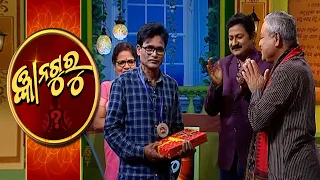 Gyana Guru Season 2 Ep-143 | 12th March 2022 | Prathana Tv