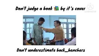 Backbencher attama status don't judge a book 📚 by its cover