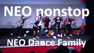 NEO Dance Family. Танцует NEO nonstop. Танцевальный сейшн.