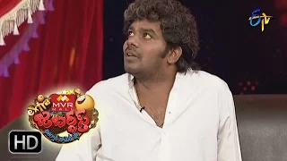 Sudigaali Sudheer Performance | Extra Jabardasth | 11th November 2016 | ETV  Telugu