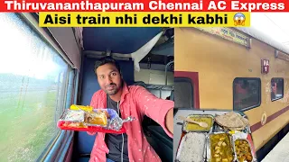 Trivandrum Chennai AC Superfast Train Journey •Aisi train nhi dekhi•😵