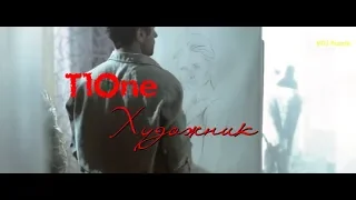 T1One - Художник (clip 2K19) ★VDJ Puzzle★