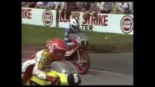 Assen 1982 125cc race