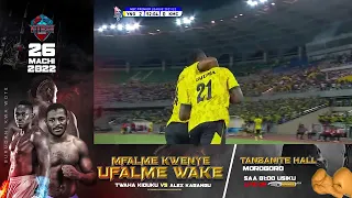 GOAL LA PILI LA YANGA VS KMC (DJUMA SHABANI) 2-1