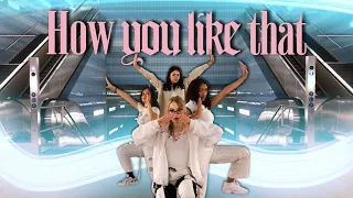 BLACKPINK - HOW YOU LIKE THAT DANCE COVER BY PRISMLIGHT