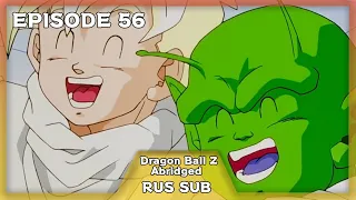 DragonBall Z Abridged Эпизод 56 RUS SUB (Божества, Дьяволы и Грязные дела)