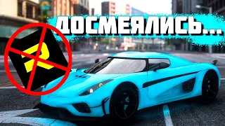 GTA 5 RP сервера умрут?! / Rage MP выстрелил себе в ногу?!