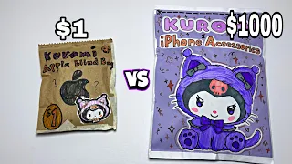 $1 VS $100 BLIND BAG | Sanrio Kuromi | ASMR DIY iPhone Paper Squishy