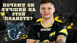 ДемкиПроИгроков#1. ДЕТАЛЬНЫЙ РАЗБОР демки S1MPLE! КАК ИГРАЕТ СИМПЛ НА ДАСТ 2! ДЕМКА СИМПЛА!