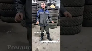 романс "В лунном сиянии..."