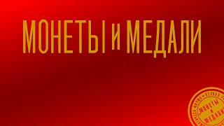 Итоги сезона