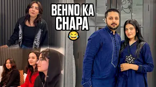 SUSRAL MAI BEHNO KA CHAPA ♥️ | Pehly Rozy Ki Tayari Shuru 😍