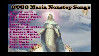 Santali Gogo Maria non-stop Songs