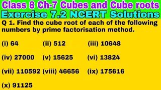 Class 8 Ex 7.2 Q 1 | Cubes and Cube roots | Chapter 7 | Exercise 7.2 | NCERT Solutions | Math