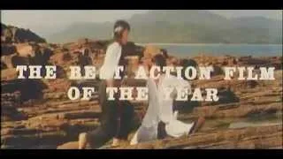 Duel of the 7 Tigers (1979) trailer