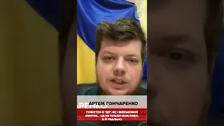 ⚡ Повістки в Дії - це не тільки можливо, а й реально