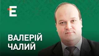 Удари по Чонгарському мосту. Мирна формула Зеленського. Далекобійні ракети від Німеччини. Чалий