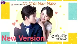 [COVER LỜI VIỆT+KARA]Có Chút Ngọt Ngào | 有點甜-Uông Tô Lang ft BY2 by Lam Min Ho (New Version)