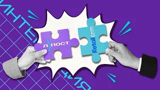 Модуль доставки Л-Пост для RetailCRM | Установка и настройка