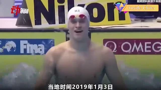 孙杨遭禁赛8年：动画还原“抗检”一夜Sun Yang suspended for 8 years. See what happened that night through animation