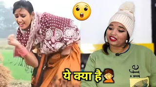 Sigma Male | Wah Kya Scene Hai | Dank Indian Memes | Bete Moj Kardi | REACTION /BHOJPURI CHILLIZ 2.0