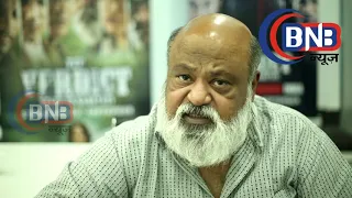 The Verdict - State Vs Nanavati (2019) Saurabh Shukla as Rustom Khurshedji Karanjia