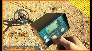 كاشف المعادن  METAL DETECTOR  GT300