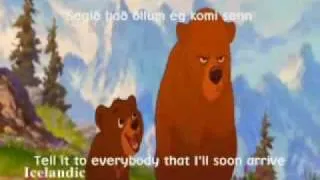 On my Way - one line multilanguage (Brother bear)
