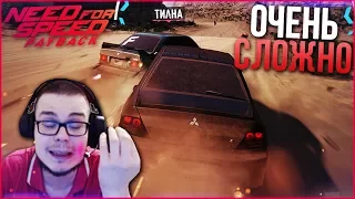 ЭТО П**ДЕЦ!!! ОЧЕНЬ СЛОЖНЫЕ РАЛЛИЙНЫЕ ГОНКИ! БОМБИТ! (ПРОХОЖДЕНИЕ NEED FOR SPEED: PAYBACK #10)