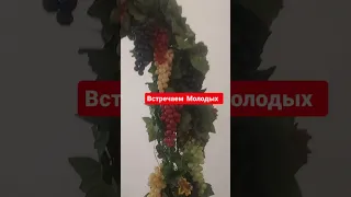 Кумыкская свадьба в зале Богема  :  Город Избербаш