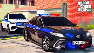 УГНАЛ ЧЕЧЕНСКУЮ КАМРИ У ДПС! ПОГОНЯ ЗА ОПЕРСКОЙ КАМРИ! ОПЕРСКАЯ ЕЗДА В GTA 5🌊ВОТЕР