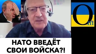 БУДЕ ЦІКАВО! ЗСУ ГОТУЄ СЮРПРИЗИ ДЛЯ ОКУПАНТІВ!