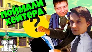 ЛИЧНЫЙ ХЕЙТЕР QUANTUM GAMES НАЙДЕТ | БЭКСТЕЙДЖ ВЫПУСК №17