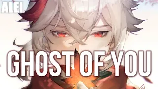 Ghost - Nightcore [Lyrics]