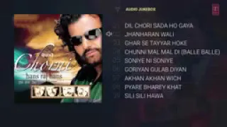 Hansraj hans best punjabi jukebox collection song