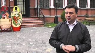 Андрей Воробьёв о визите в Сергиев Посад
