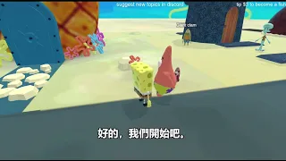 chinese spongebob has a stroke