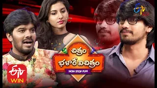 Chitram Bhalare Vichitram  | 28th June 2020  | Full Episode 42 |  ETV Plus