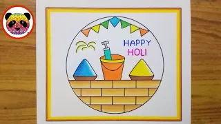 Holi Drawing / Holi Drawing Easy Steps / Holi Festival Drawing / Holi Special Drawing / Happy Holi