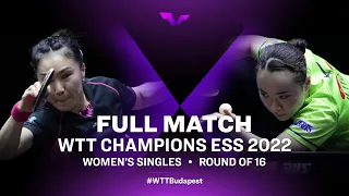 FULL MATCH | Mima Ito vs Xiaona Shan | WS Rd 16 | WTT Champions ESS 2022