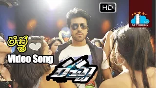 Racha Movie Full Songs | Racha Racha Full Video Song | Ram Charan | Tamannaah | Mani Sharma